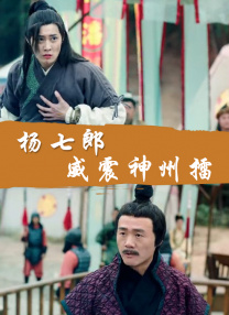 亚洲欧美日本一区